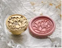 蓮　シーリングワックススタンプ　真鍮　25mm お花