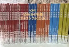 Item thumbnail for item 99083d4c-ccf9-45f6-8f33-40fd82bfc795