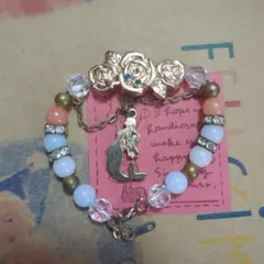 Item thumbnail for item 176e43fa-6882-42ba-bd3e-ff2a7307b412