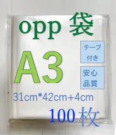 Item thumbnail for item 0dd27281-df6b-492c-a4fd-e3c3563e1301
