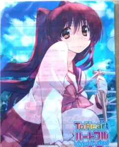 2025年最新】ToHeartハートフルパーティの人気アイテム - メルカリ
