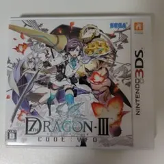 3DS セブンスドラゴンIII code：VFD