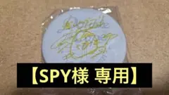 Item thumbnail for item 22a83335-808a-4562-a352-eed3d4b81bdd