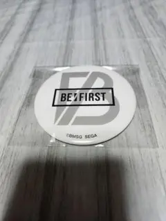 Item thumbnail for item a79ee676-882c-4ffc-8fd3-209b72c7510c
