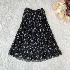 Item thumbnail for item 0b0580c8-ddb4-49ac-8d24-3a330e849f2d