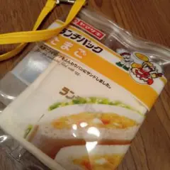 ランチパック　ポーチ