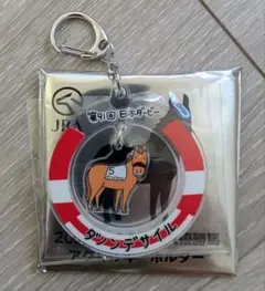 ダノンデサイル アクリルキーホルダー JRA競馬 競走馬 welcomeチャンス