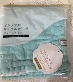 Item thumbnail for item b5efa9ea-fb24-4c84-b89b-85204c0a05b1