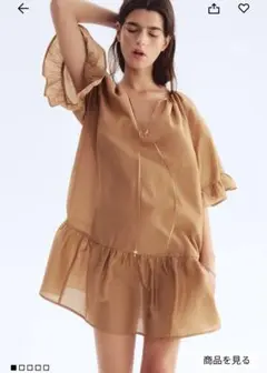 25ss 新品タグ付き　h&m ワンピース　ミニ　チュニック Lサイズ　黒