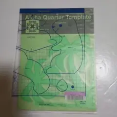 Item thumbnail for item 4cb2555a-f93a-4d24-aa88-b6d36b8bf6a4