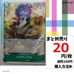 Item thumbnail for item 300bcbbd-e9fd-495e-92cd-bf590f463047