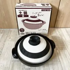 Item thumbnail for item f8c9dcc0-21cb-458f-b92e-25fc57a749ca