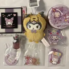 【匿名配送】クロミ7点セット　ガチャガチャ　食玩