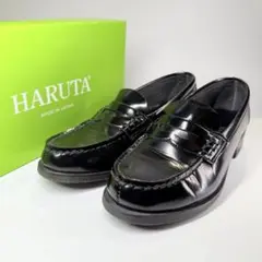 【美品】HARUTA〈45030〉コインローファー （24）ペニーローファー　黒