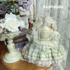 番号2300
