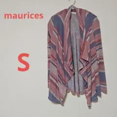 maurices ストライプ カーディガン S