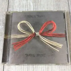 石野卓球　TAKKYU ISHINO　BERLIN TRAX　LP盤　アナログ盤 Amazon.co.jp: BERLIN TRAX - 石野卓球: ミュージック