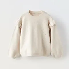 Item thumbnail for item 88196c7d-3c9a-4f9e-92f5-1b8f3671f758