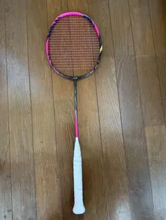 bladex 900new