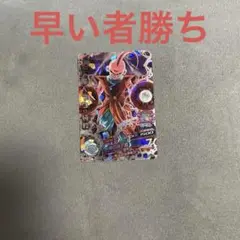 Item thumbnail for item 6e046193-303c-4a12-8d77-259e5ba9bc91