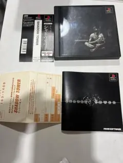 PS1 シャドウタワー 帯はがきあり　プレステ Shadow Tower