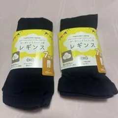 Item thumbnail for item 6171d59d-f2ca-4a40-854d-9b0f2ff25aea