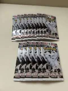 ポケモンカードゲーム ホワイトフレア16パック