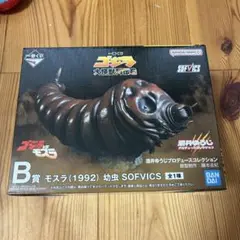 Item thumbnail for item eda90569-ad13-4333-99cd-f0784707d73f