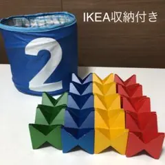 ネフ naef ネフスピール 積み木 ワールドワイドキッズ