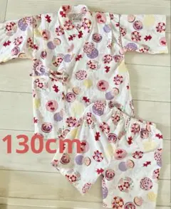 甚平　女の子　130