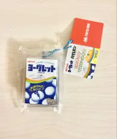 ヨーグレット ミニチュアマスコットBC タイトー限定
