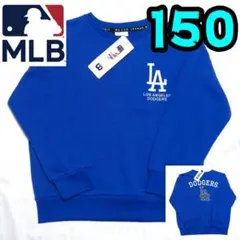 Item thumbnail for item 46624d87-5068-4c84-b648-2189bef0d420