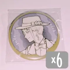 ツイステッドワンダーランド ツイステ ジェイド roman 缶バッジ セット ②