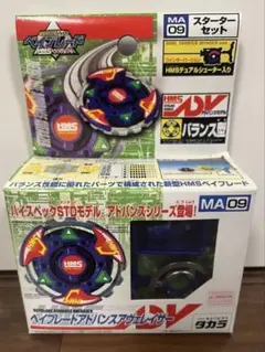 Item thumbnail for item b06ad324-ab19-47dc-b8f4-f40bad257818