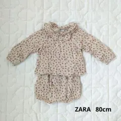 ZARA 　フラワーブラウス＆バミューダパンツ　セットアップ　80cm