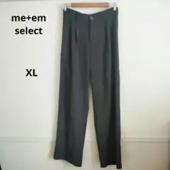 Item thumbnail for item 0662ed58-b7e3-4bed-a18a-6ab923de166d