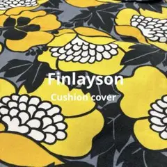 Finlayson/フィンレイソン/クッションカバー