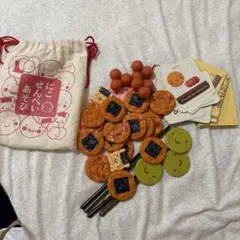 にこせんべいあそび