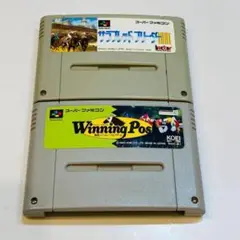 動作OK スーパーファミコン 2本セット 端子 本体拭き掃除 済み 0721-2