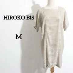 Item thumbnail for item d7ca7638-69cd-4f8b-b929-5d7f5132eab0