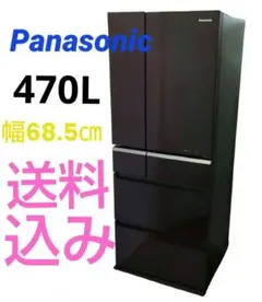 Panasonic 冷蔵庫 NR-F552XPV-J ブラック 概要 パナソニックパーシャル搭載冷蔵庫 NR-F552XPV | 冷蔵庫