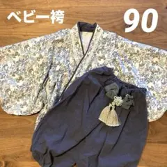 Item thumbnail for item 136259be-8f1b-48f0-8f80-72c824015022