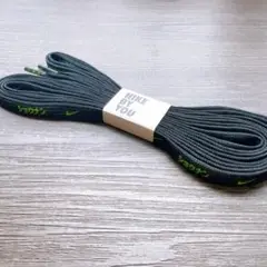 NIKEナイキ 湘南限定 シューレース 靴ひも 黒 ブラック