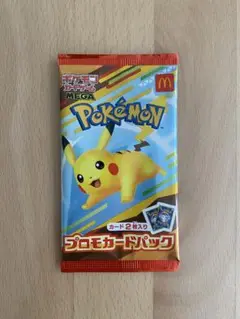 マクドナルド ハッピーセット ポケモンカード