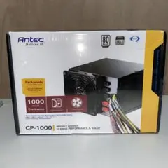 M97★ Antec 電源ユニット　CP-1000
