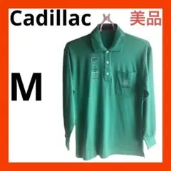 （美品）Cadillac キャデラック　ゴルフ長袖ポロシャツ　M グリーン　緑
