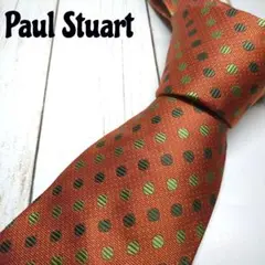 ネクタイ PaulStuart ポールスチュアート 最高級ブランド ドット柄