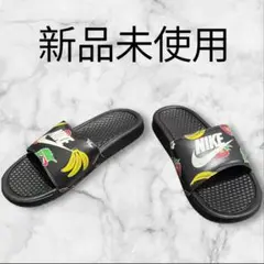 新品　タグ付　25cm 海外限定 NIKE ナイキ ベナッシ JDI プリント
