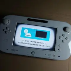 《551》訳あり❗WiiU ゲームパッド　ホワイト