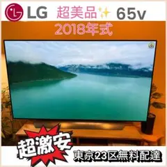 Item thumbnail for item b39c118c-2dae-4160-a59a-53f3b56eafb6